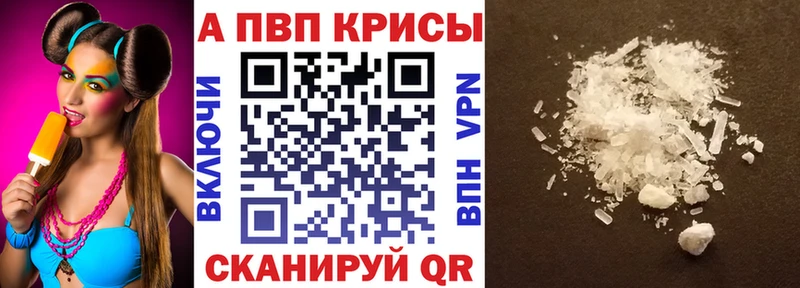 Купить наркоту Устюжна АМФ kraken ТОР ГАШИШ Канабис МЕФ