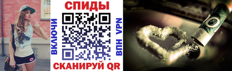 Amphetamine Premium как найти закладки Устюжна