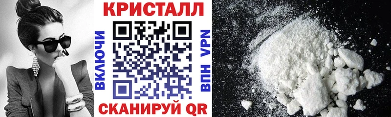 Amphetamine Premium Устюжна