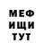 MDMA VHQ Vladimir Prilykin