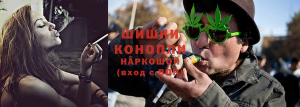наркотики Абдулино