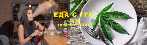 наркотики Абдулино