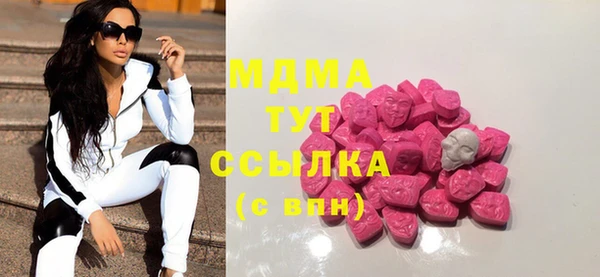 кокс Алексин