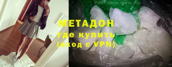 МДПВ Абинск
