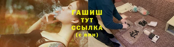 мяу мяу мука Алзамай