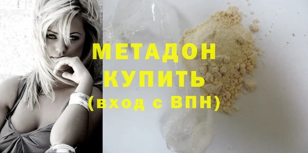 МДПВ Абинск