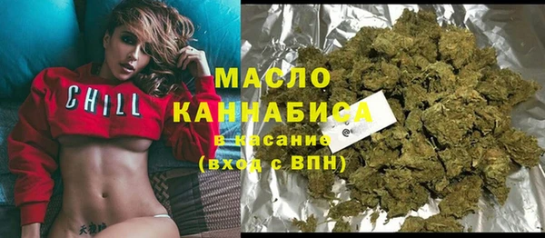 наркотики Абдулино