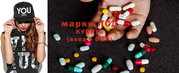 mdpv Абаза