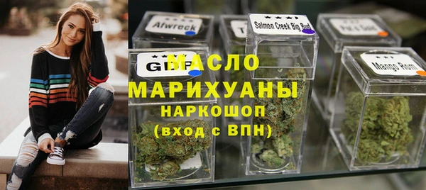 кокс Алексин