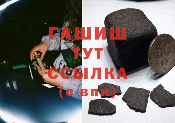 МДПВ Абинск