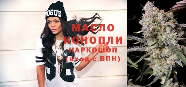 МДПВ Абинск