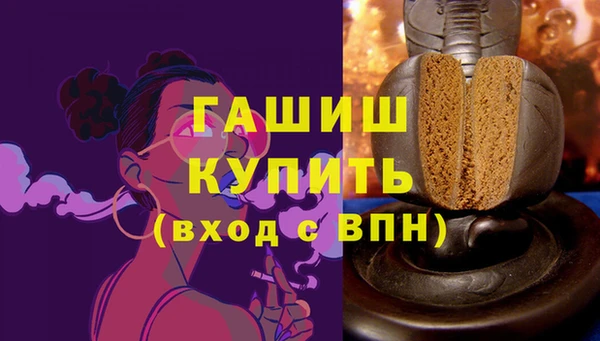 МДПВ Абинск