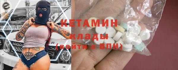 наркотики Абдулино