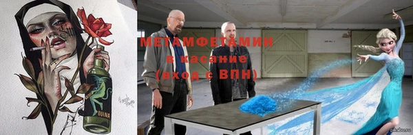 мяу мяу мука Алзамай