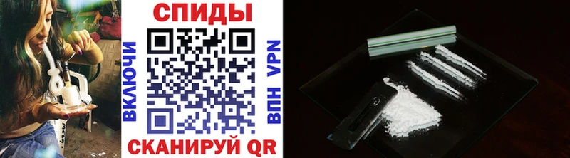 Метамфетамин витя  OMG маркетплейс  Устюжна 
